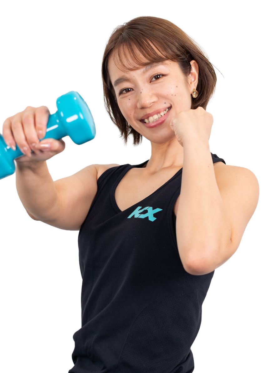 HARUKA
